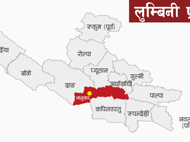 नवलपरासीमा केराको उत्पादन १८० प्रतिशतले बढ्यो, रुकुममा महको उत्पादन ७० प्रतिशतले घट्यो